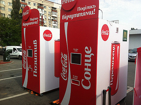 cola-ad-01