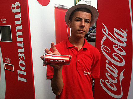 cola-ad-02