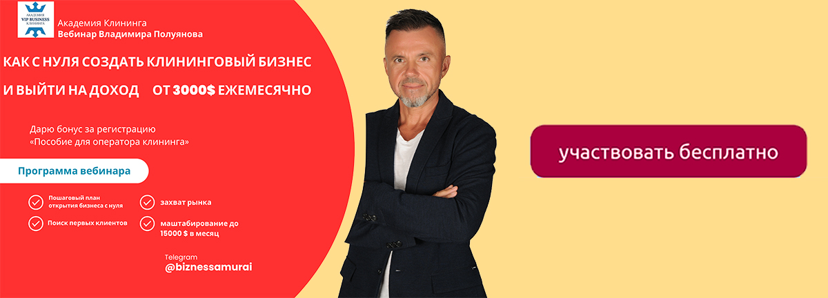 курс навчання